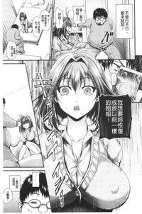 第59頁圖