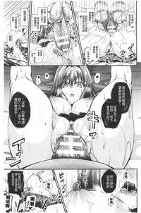第67頁圖