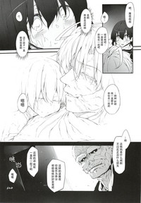 第23頁圖