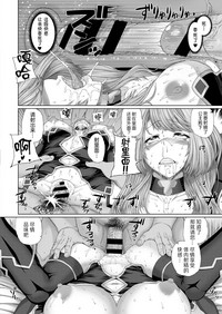 第19页图