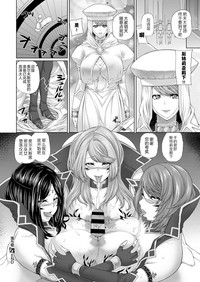 第27页图