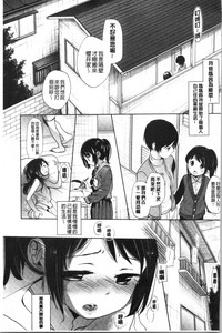 第143頁圖