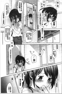 第147頁圖