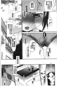 第155頁圖