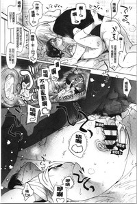 第179頁圖