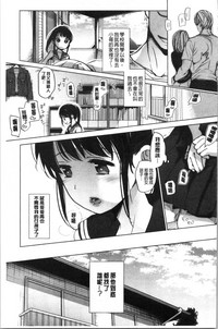 第199頁圖