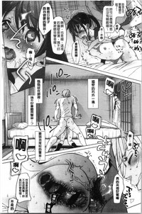 第215頁圖