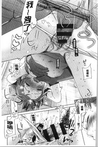 第31頁圖