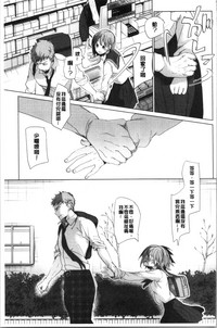 第63頁圖