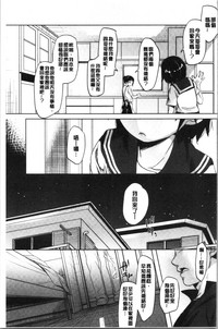 第67頁圖