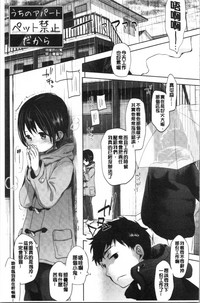 第99頁圖