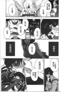 第107页图