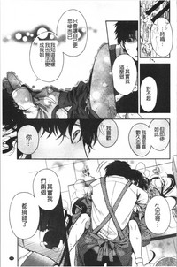 第115页图
