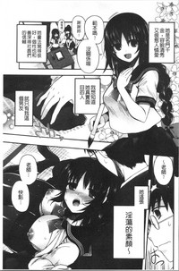 第119页图