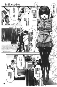 第159页图