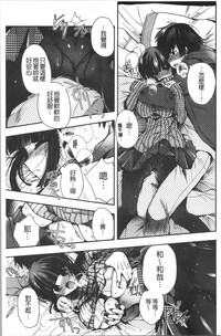 第163页图