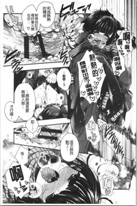 第171页图