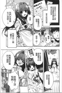 第179页图