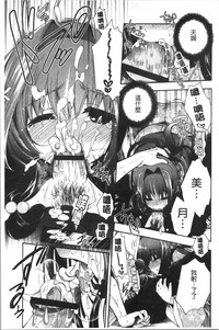 第183页图