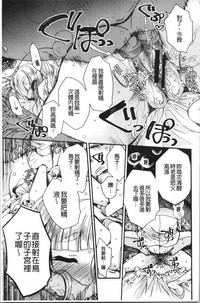 第47页图