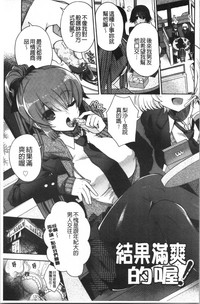 第75页图
