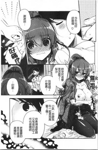 第79页图