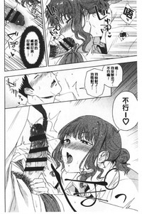 第107页图