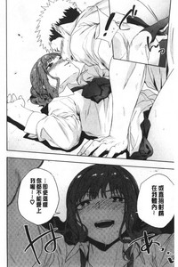 第119页图