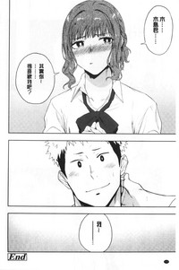第123页图