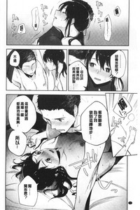 第143页图