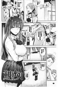 第155页图