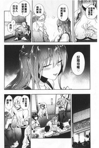 第167页图