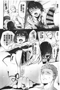 第19页图