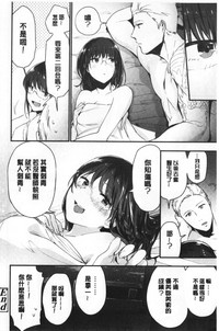 第27页图
