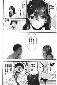 第31页图