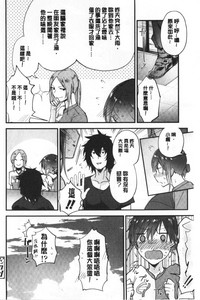 第71页图