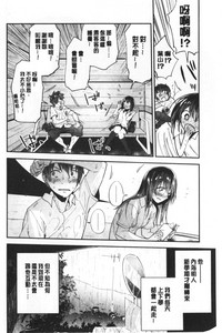第75页图