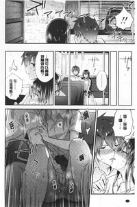 第83页图