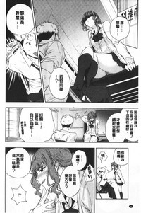 第99页图