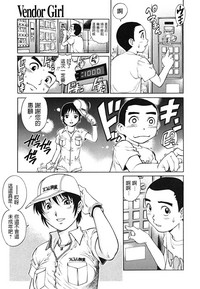 第3頁圖