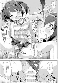 第27頁圖