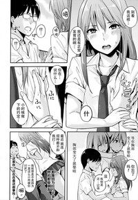 第103頁圖