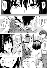 第155頁圖