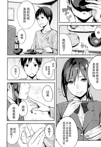 第175頁圖