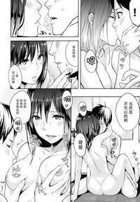 第179頁圖