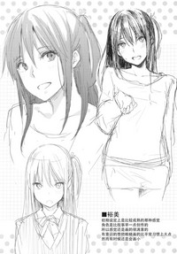 第219頁圖