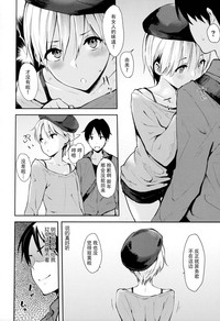 第55頁圖