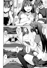 第83頁圖
