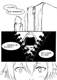 第15页图