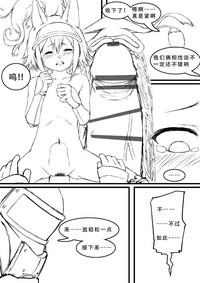 第7页图